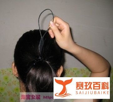 各种盘发器的使用方法