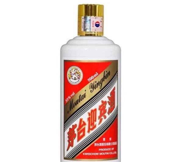 53度茅台迎宾酒多少钱一瓶？（价格一览表