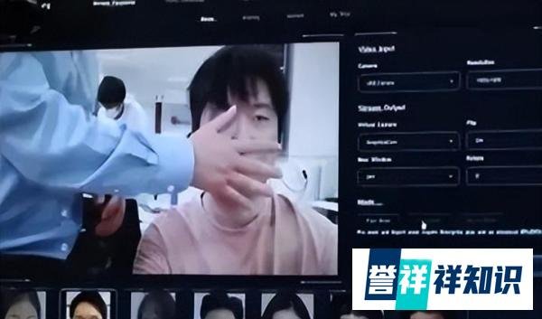 怀疑对方AI换脸可以让对方摁鼻子