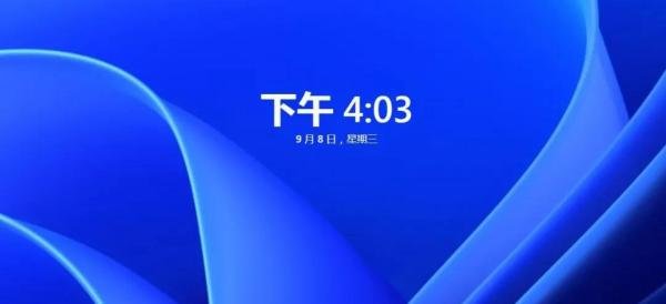 Win11竟然还有网页版!不升级也能体验新系统了