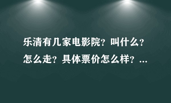 烽火什么时候才写一世枭雄？？
