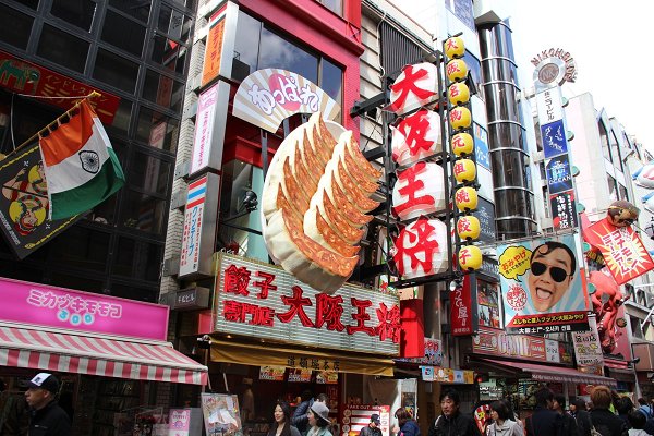 日本惊艳俳句十首