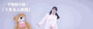 为什么男生喜欢和矮个子女生谈恋爱