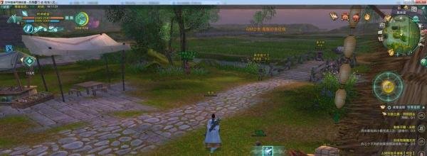 剑网3如何挖宝