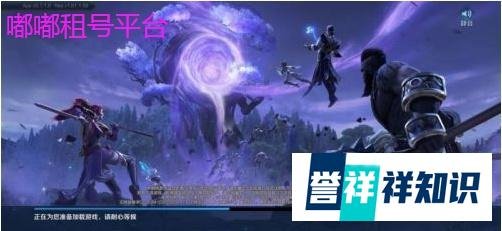王者荣耀更新资源包太慢怎么办？王者荣耀更新慢解决方法