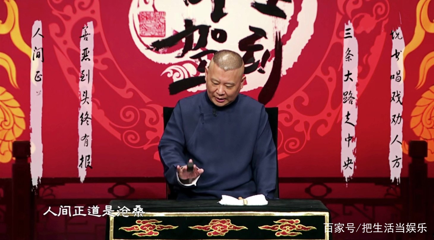 相声新势力王小遒被开除真相,真相如何?