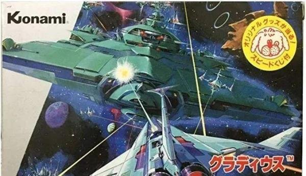 “上上下下左右左右BA”,创造出这串世界知名游戏作弊码的人走了……