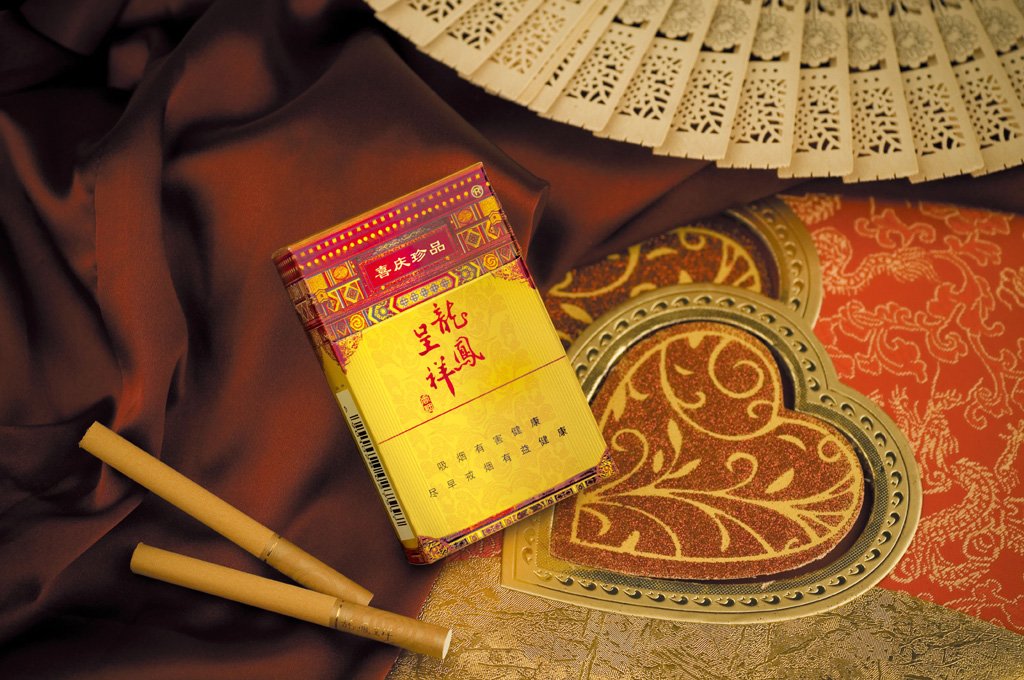 请问骄子香烟包装上面龙凤呈祥硬包橙色的包装，上面还有很多花纹，多少钱一条？