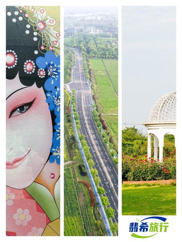 江浙亲子沪遛娃宝藏地--大云旅游度假区，孩子玩嗨了不想回家！