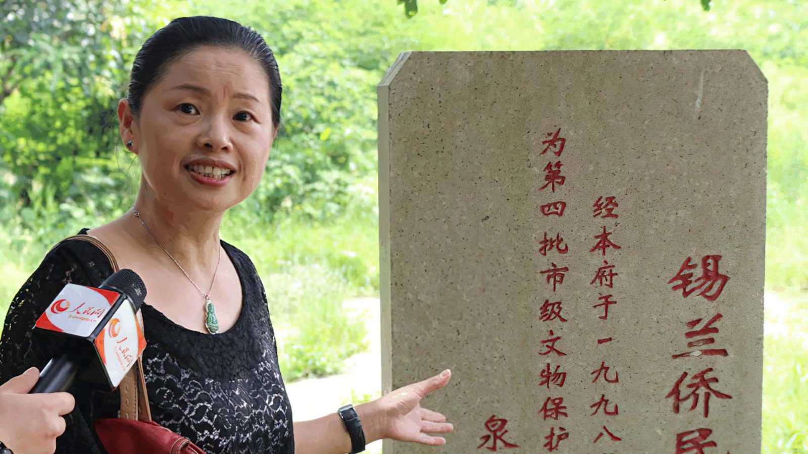 中国最稀有的姓氏全国仅一人是什么？