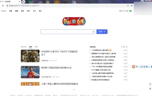 如何把谷歌浏览器主页设置为百度搜索？