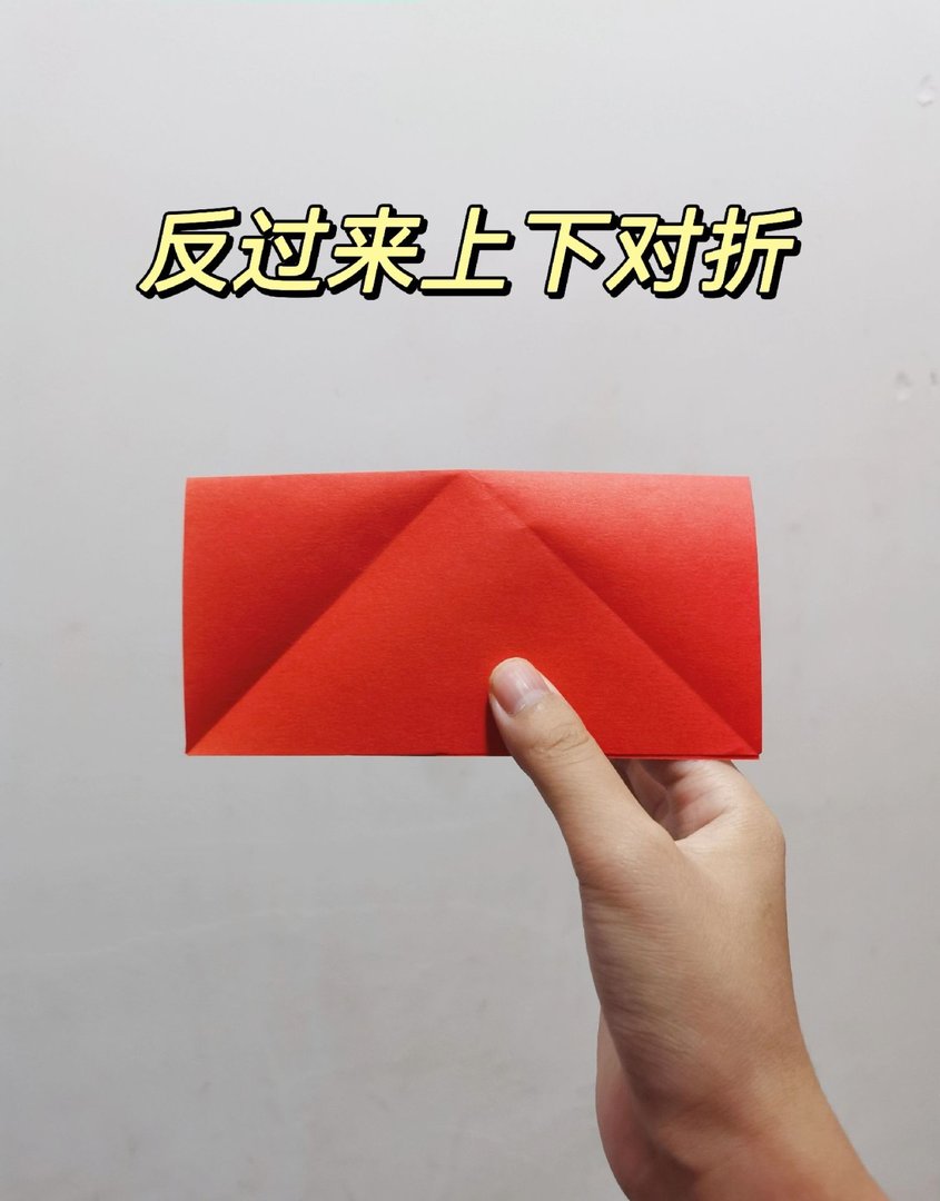 小螃蟹折纸来了