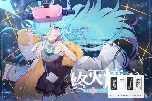 灵魂潮汐兑换码在哪里兑换