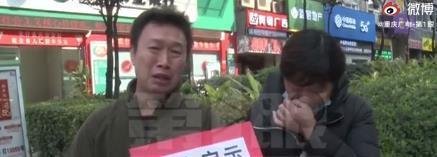 25岁女孩欠二十万外债抑郁失联 究竟咋回事？