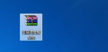 LOL日服语音包怎么下载|lol日服语音包怎么替换