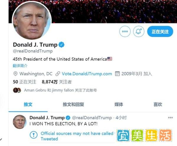 美国大选小知识：即使败选已定，我们也能看到川普活跃完整个2020年。