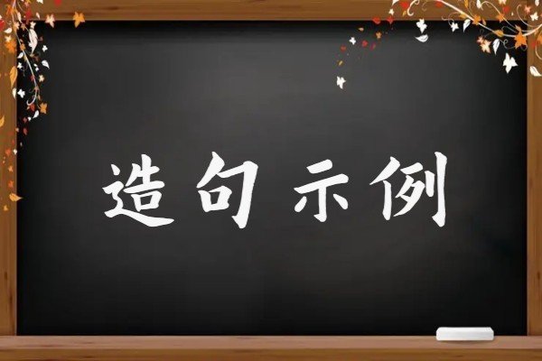 买卖什么意思
