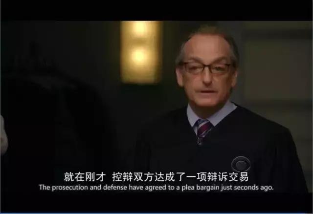 美剧傲骨贤妻为什么那么好看?