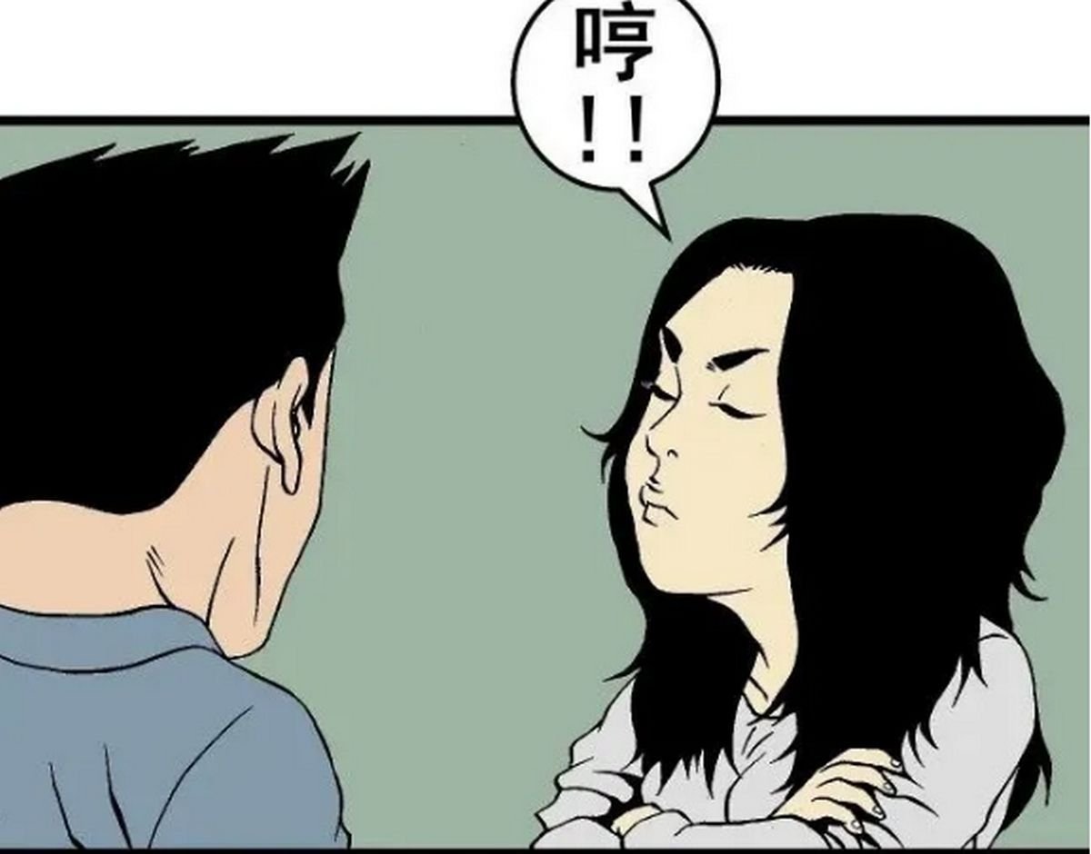 四川女子拒绝同事表白，遭多渠道多信息辱骂，如何站在法律角度看待此事？