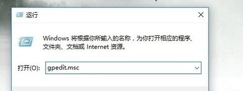 我的电脑为win10 专业版,但是网络ID为灰色不可用,workstation服务启动不了,怎么办,求大神?