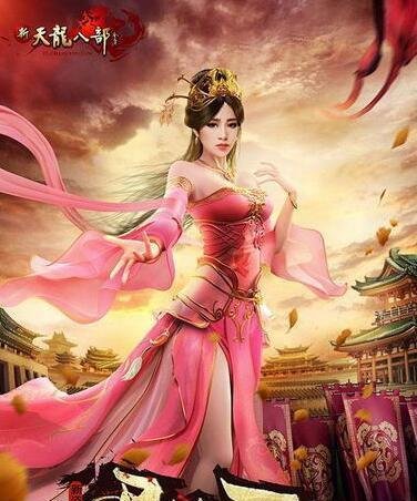 天龙八部永恒经典五城版本端游国际服福利到底有多好？
