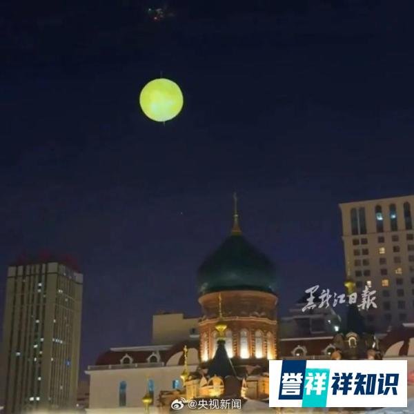哈尔滨点燃“小土豆形象IP”热潮，如何巧妙保护知识产权？