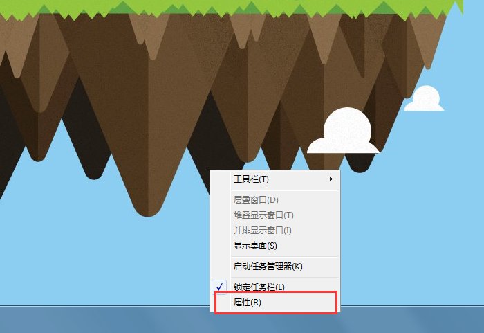 为什么任务栏不能显示运行的程序?