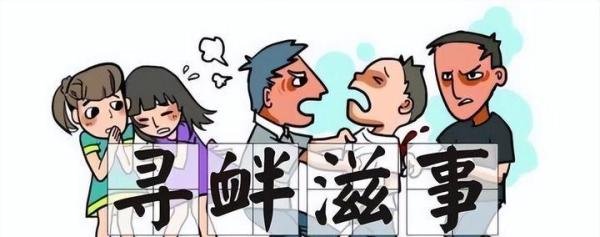 985研究生帮父亲卖菜,惨遭隔壁商贩掀摊,律师教你正确维权!