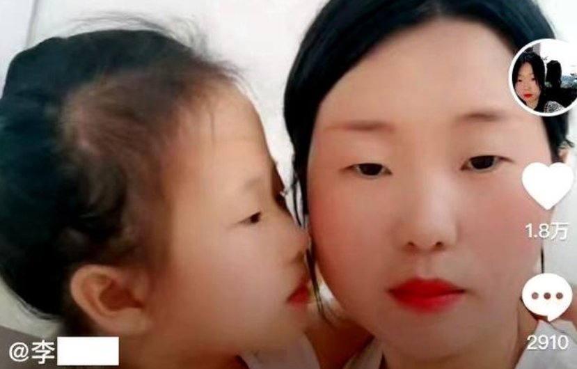 姐姐去世妹妹与姐夫重组家庭,背后有着怎样的感人故事?