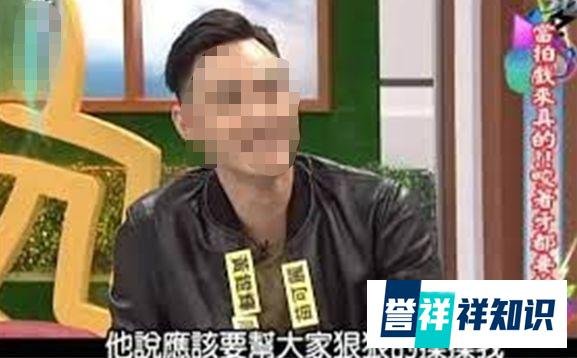 操字怎么读?是什么意思?其实是一个很正经的字,大家都误会它了