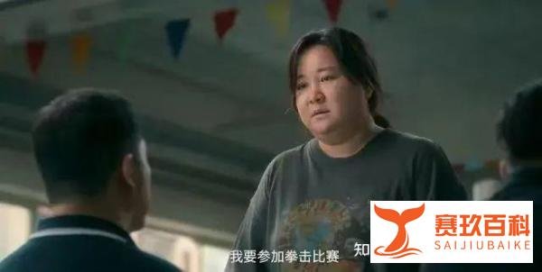 《热辣滚烫》票房破26亿，还在拿张艺谋和吴京跟贾玲比？肤浅了！