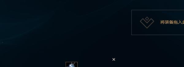 LOL英雄联盟S10赛季诡术妖姬怎么出装?