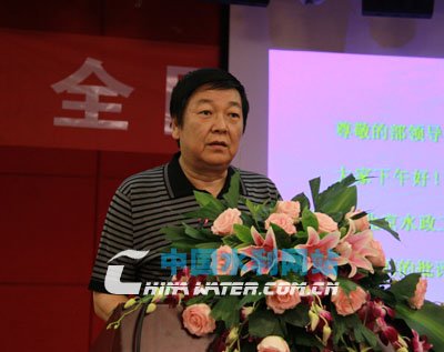 北京市水务局的领导分工