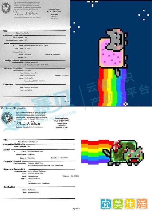Nyan Cat彩虹猫IP版权TRO突袭,还没冻结账户!