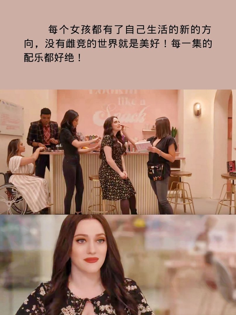 大半夜看要笑神剧
