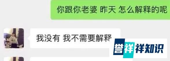 玩8女侍一夫?!又一男星被曝出轨,网友:他好恶心...