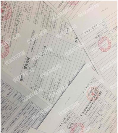 东莞的环保公司都入驻优蚁啦！你还在等什么？