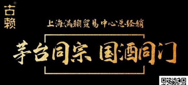 元芳是谁?