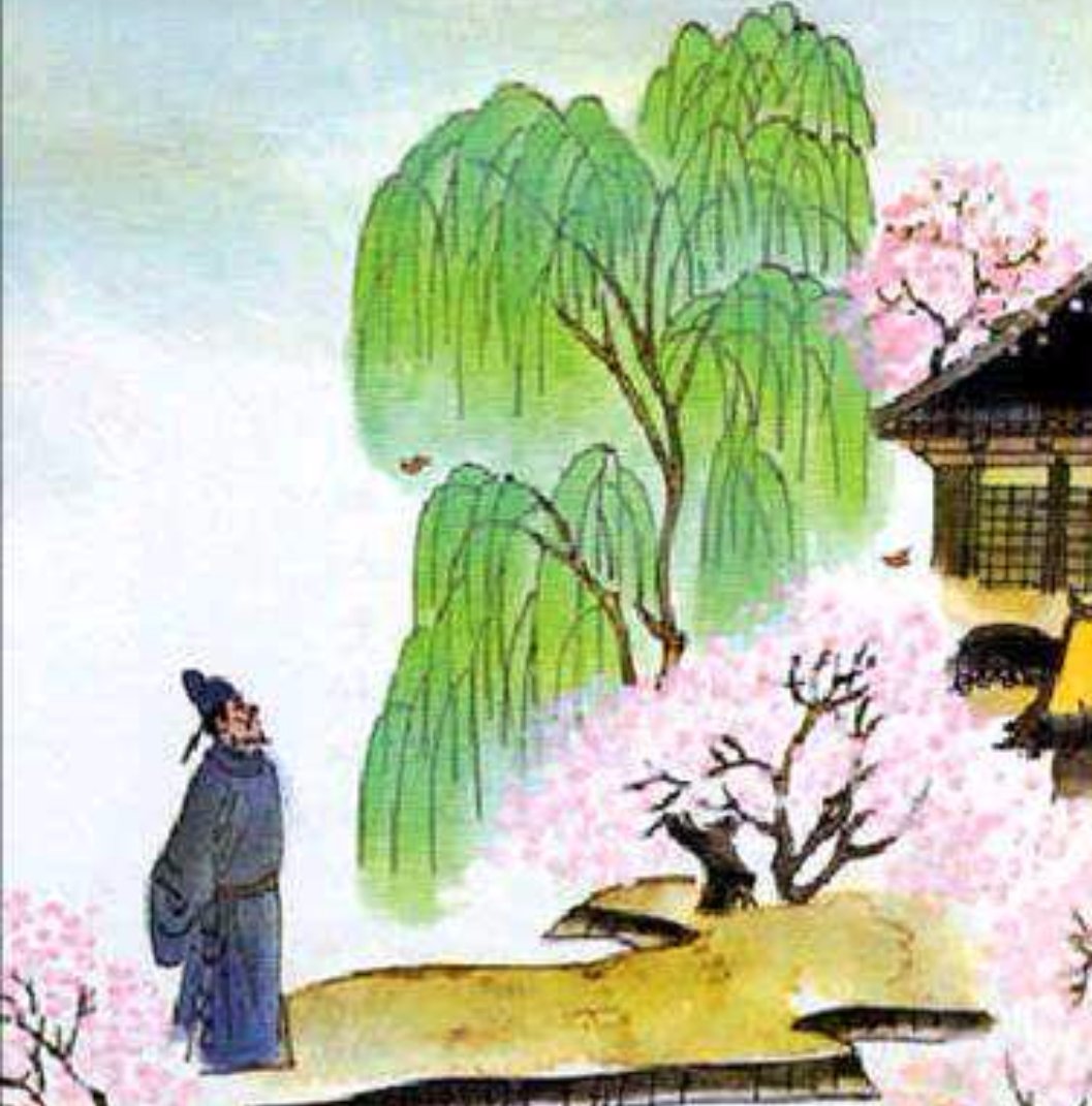 可爱深红爱浅红出自哪一句古诗