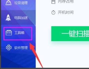 余下全文打不开的文档怎么看?