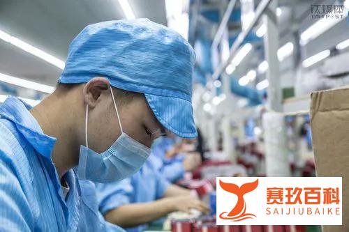 本科生将学历改高中收几十个面试邀请,曾投递几百份简历石沉大海