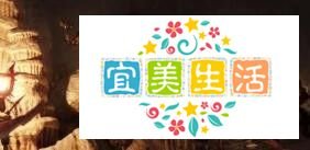 末日鼠疫2装备提升的方式