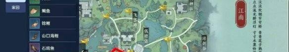 天刀五行藏珍水怎么做