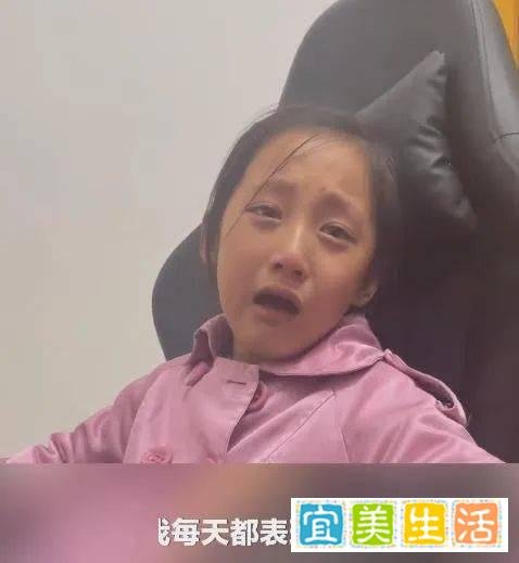 因爸爸不让玩 女儿抽泣控诉压力大:网友心疼 赞孩子比爹强