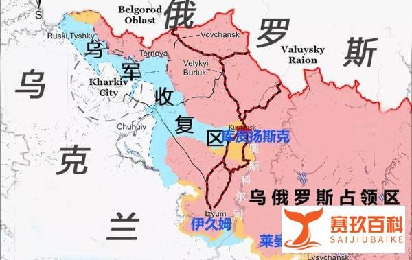 四天连丢三大重镇，俄军仓皇撤退，乌军攻坚打成击溃战