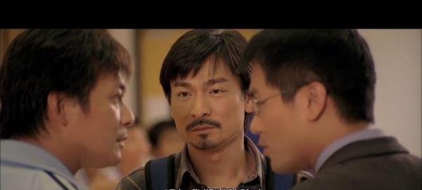 刘德华的《童梦奇缘》，你看懂了啥？