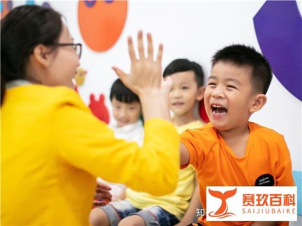 教师节相关英语祝福语 教师节快乐