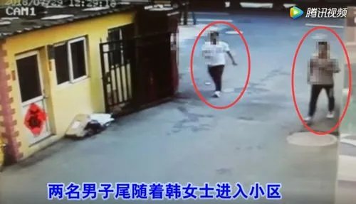 女子被陌生男尾随骚扰,数次追问约不约!警方:不立案,这合理吗
