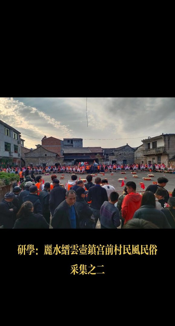 缙云壶镇天气预报，缙云壶镇天气今天24小时预报