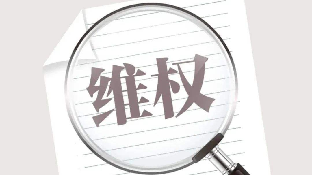 广东女子花6千买实木沙发，内部全是水泥，遇到奸商该如何索赔？